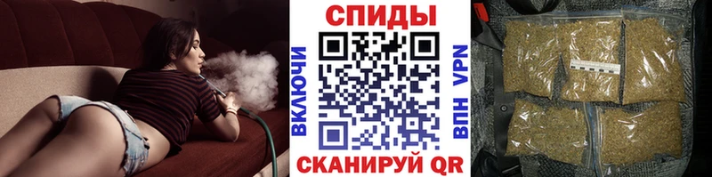 Бутират BDO Вилючинск