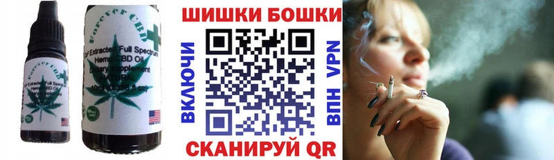 где найти наркотики  Вилючинск  Canna-Cookies конопля 