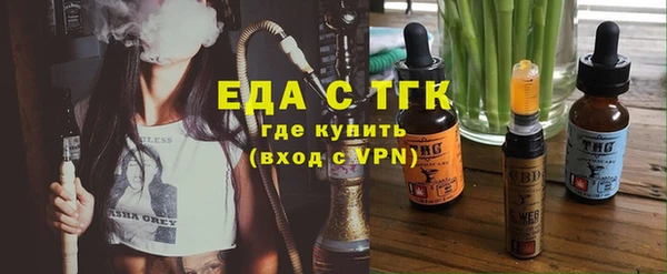 метадон Верхний Тагил