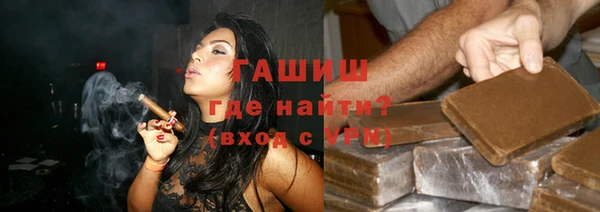 метадон Верхний Тагил
