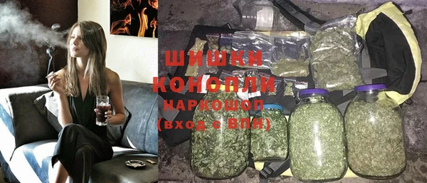 не бодяженный Бугульма