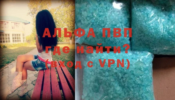 кокаин Верхнеуральск