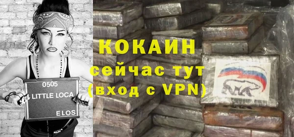 бутик Пролетарск