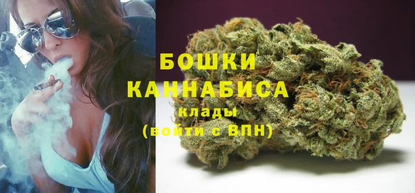 кокаин Верхнеуральск