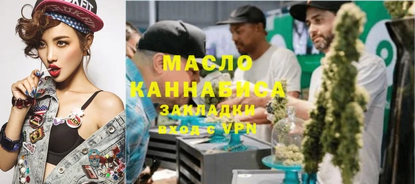 кокаин Верхнеуральск