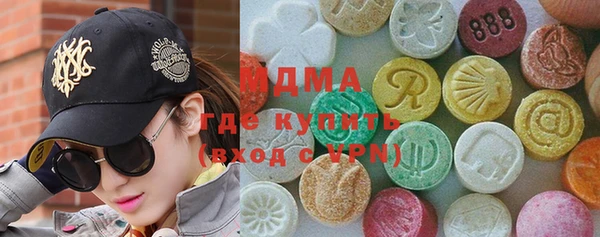 кокаин Верхнеуральск