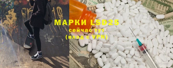 метадон Верхний Тагил