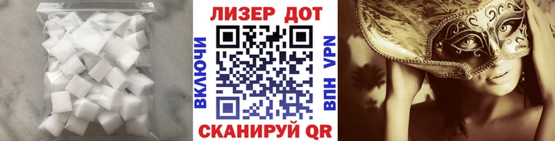LSD-25 экстази ecstasy  Вилючинск 