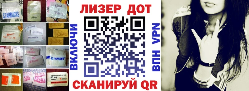 ЛСД экстази кислота Вилючинск